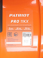 Снегоуборщик бензиновый, Patriot, PRO 11 KX, 11 л.с., 71х53 см, скорость 6 вперед/2 назад, ручной стартер - фото 14
