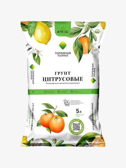 Грунт Цитрусовые, 5 л, Торфяная поляна