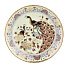 Чайная пара керамика, 2 предмета, на 1 персону, 250 мл, Lefard, Павлин, 69-1641 - фото 2