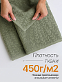 Набор полотенец 2 шт, 50x90, 70x140 см, 100% хлопок, 450 г/м2, Silvano, Флер, зеленый, Турция - фото 3