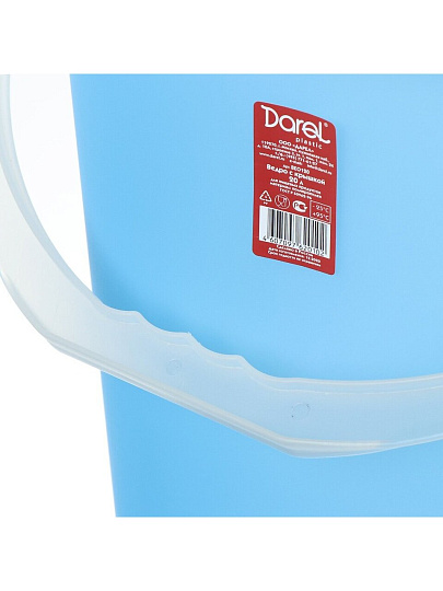 Ведро пластик, 20 л, с крышкой, в ассортименте, хозяйственное, Darel, 20120