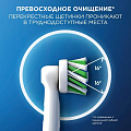 Насадка для электрической зубной щетки Oral-B, CrossAction, средней жесткости, 2 шт, EB50RB, белая - фото 8
