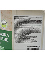 Шпатлевка Neomid, по монтажной пене, готовая, для внутренних и наружных работ, 1.4 кг - фото 7