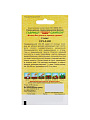 Семена Салат листовой, Ералаш, 0.5 г, Семена от автора, цветная упаковка, Гавриш - фото 2