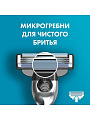 Сменные кассеты для бритв Gillette, Mach3, для мужчин, 6 шт - фото 6