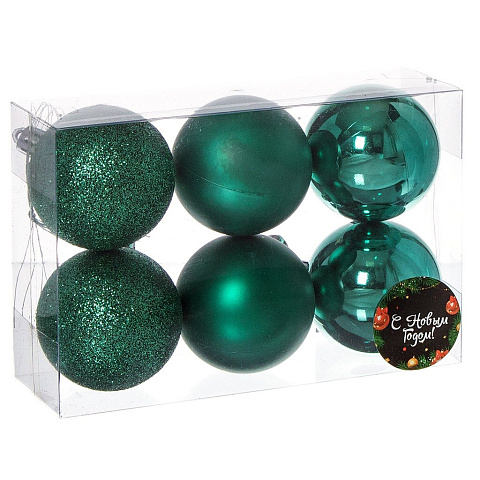 Елочный шар 6 шт, темно-зеленый, 6 см, пластик, SYQD-0119170DG