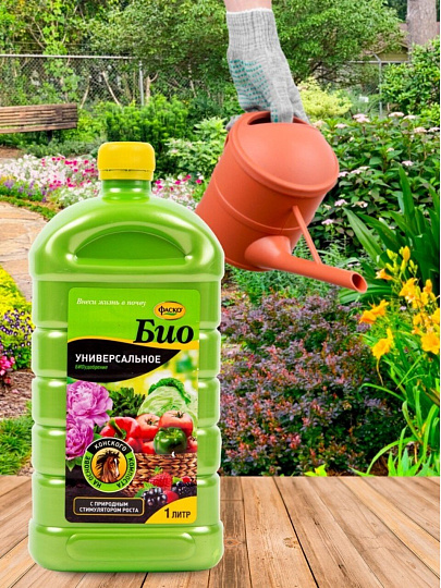 Удобрение Био Универсальное, органоминеральное, 1 л, Фаско