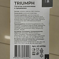 Лопатка кулинарная силикон, 35.4 см, с прорезями, навеска, Atmosphere, Triumph, AT-K3796 - фото 5