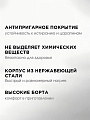 Сковорода нержавеющая сталь, 20 см, антипригарное покрытие, Катунь, Общепит, индукция, КТ-ОБ-СА-20 - фото 3