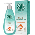 Гель для интимной гигиены 190 мл, Ola, Silk Sense Ромашка и шалфей - фото 2