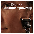 Сменные кассеты для бритв Gillette, Fusion ProGlide, для мужчин, 4 шт - фото 5