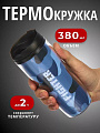 Термокружка пластик, 0.38 л, Daniks, колба пластик, YYCF001-29