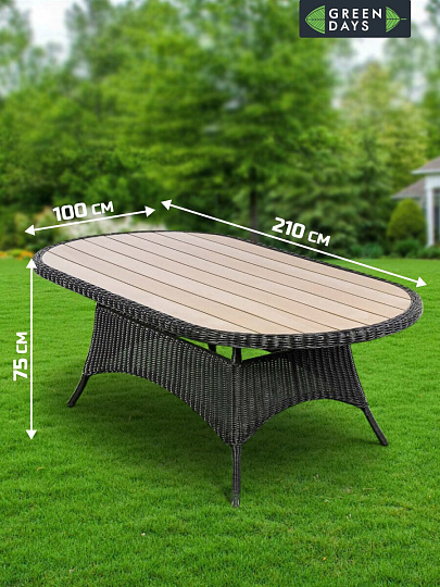 Мебель садовая Green Days, стол, 210х100х75 см, 6 кресел, подушка черная, CYH1830W-2-drk