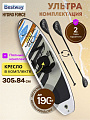 Сап борд надувной 305х84х12 см, Bestway, Drop stitch, с набором, 8 предметов, 190 кг, 65341