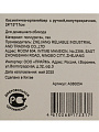 Косметичка-органайзер 24х13х17 см, с ручкой, полупрозрачная, A080054, прямоугольная, застежка молния - фото 4