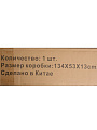 Качели садовые 3-местные, 170х110х153 см, 210 кг, коричневая полоска, C060046, металл - фото 11
