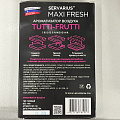Ароматизатор в машину под сиденье, Maxifresh, Tutti Fruitty, MF-116 - фото 6