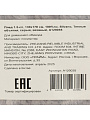 Плед 1.5-спальный, 130х170 см, 100% полиэстер, Silvano, Теплые объятия, серый, однотонный, A120035 - фото 9