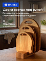 Доска разделочная дуб, 24.5х19х2, 19.5х16х2, 30х23х2, 24.5 см, 3 шт, с ручкой, на подставке, бежевая, овальная, подарочная упаковка, Daniks, 0235121-20 - фото 4