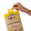 Родентицид Пластина, Nadzor, от грызунов, 2 шт, клеевая ловушка - фото 4