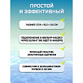 Пылесос вакуумный для бассейна 27.9х15.2 см, угловой, Bestway, 58282 - фото 10