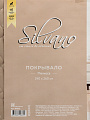 Покрывало евро, 240х260 см, 100%пэ, Silvano, Мелисса, бежевое - фото 8