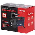 Компрессор автомобильный Carmega, АC-30, 30 л/мин, 12 В, 7 атм, 156 Вт, к прикуривателю, 150 PSI, сумка - фото 8