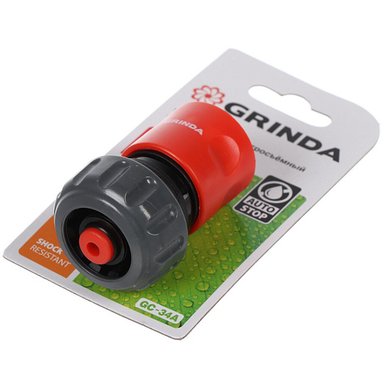 Соединитель 3/4&quot;, быстросъемный, автостоп, пластик, для шланга, Grinda, GC-34A, 8-426330_z01