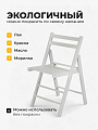 Стул складной со спинкой, дерево, дерево, 77 см, 100 кг, белый, Green Days, FC005A-wht - фото 5