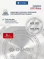 Кастрюля нержавеющая сталь, 3.1 л, крышка стекло, Daniks, Оптима, GS-01201-20CA, индукция - фото 5