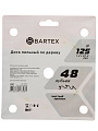 Диск пильный по дереву, Bartex, 125х22.2х1.2 мм, 48 зубьев, R005 - фото 5