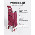 Тележка хозяйственная 33х28х96 см, полиэстер, пластик, металл, 30 кг, с сумкой, складная, Y6-1841 - фото 9