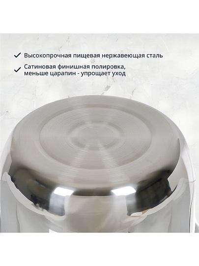 Ковш нержавеющая сталь, 1.9 л, крышка стекло, металлическая ручка, DNN3, SD-A17-16S