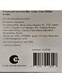 Форма для выпечки керамика, 31х20х5.4 см, 1500 мл, овальная, синяя, Daniks, Мун Стайл, Y4-8735 - фото 8