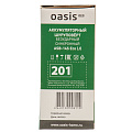 Дрель-шуруповерт аккумуляторный, Oasis, 14.4 В, коробка, ASB-14S Eco - фото 15