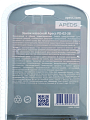 Замок навесной Apecs, PD-02-38, 17560, блистер, цилиндровый, 3 ключа - фото 5