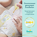 Подгузники детские Pampers, Premium Care Mini, р. 2, 4 - 9 кг, 66 шт, унисекс - фото 7