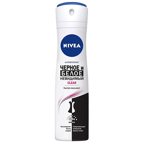 Дезодорант Nivea, Невидимая защита для черного и белого, для женщин, спрей, 150 мл