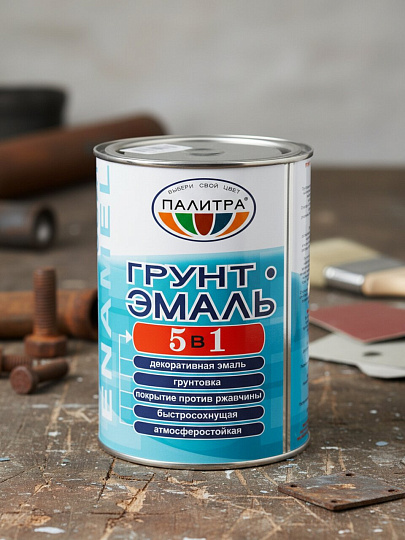 Грунт-эмаль Палитра, по ржавчине, алкидная, серая, 0.9 кг