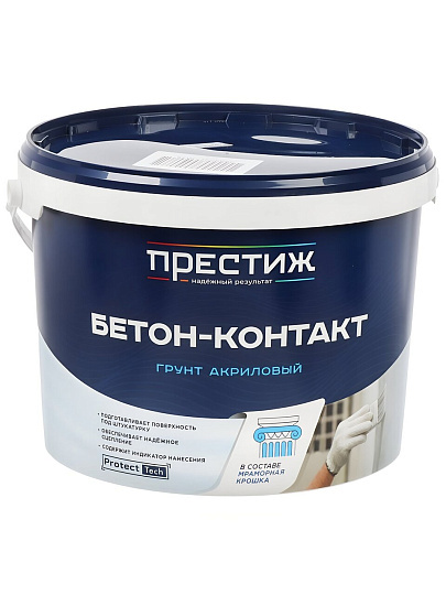 Грунтовка водно-дисперсионная, акриловая, Престиж, бетоноконтакт, для внутренних и наружных работ, 12 кг