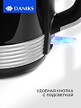 Чайник электрический Daniks, D3020, черный глянцевый, 1.7 л, 2200 Вт, скрытый нагревательный элемент, пластик - фото 4