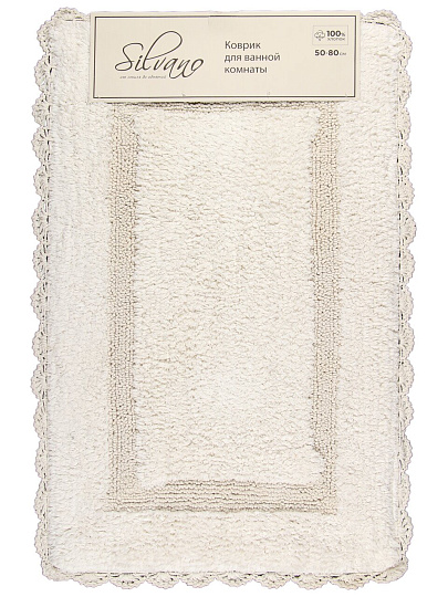 Коврик для ванной хлопок, 0.5Х0.8 м, ажурный край светло-серый, Silvano, Лиона