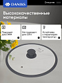 Крышка для посуды стекло, 28 см, Daniks, Мрамор, серая, с силиконовым ободом, HA380-2 - фото 2