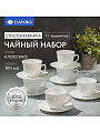 Набор чайный стеклокерамика, 12 предметов, на 6 персон, 190 мл, белый, Daniks, Белый, подарочная упаковка