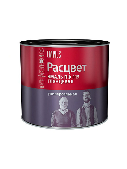 Эмаль Расцвет, ПФ-115, глянцевая, синяя, 1.9 кг