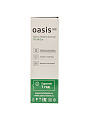 Фен строительный Oasis, TG-20 Eco NEW, 2000 Вт, 300/500 л/мин, 350 °C, 600 °C, 2 скорости - фото 12