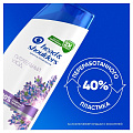 Шампунь Head &amp;amp; Shoulders, Питательный уход, против перхоти, 360 мл - фото 11