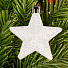 Набор елочных украшений Звездочка, 6 шт, белый, 8 см, SYQC-0123099 - фото 2