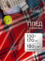 Плед 1.5-спальный, 130х170 см, флис, 100% полиэстер, Silvano, Клетка, красная клетка