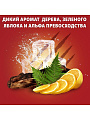 Дезодорант Old Spice, Bearglove, для мужчин, спрей, 150 мл - фото 2